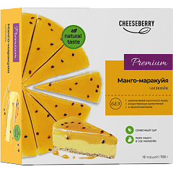 "CHEESEBERRY" mango-maracuja cheesecake.
